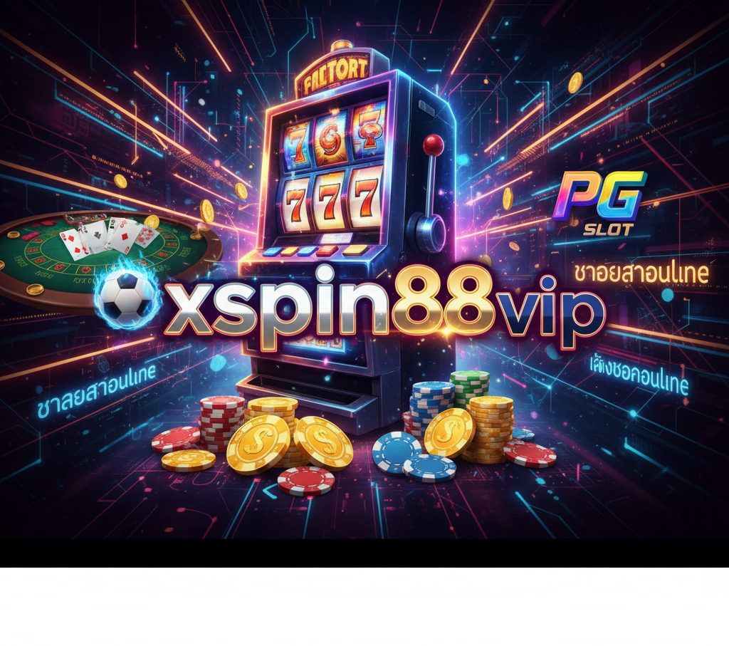 xspin88 vip